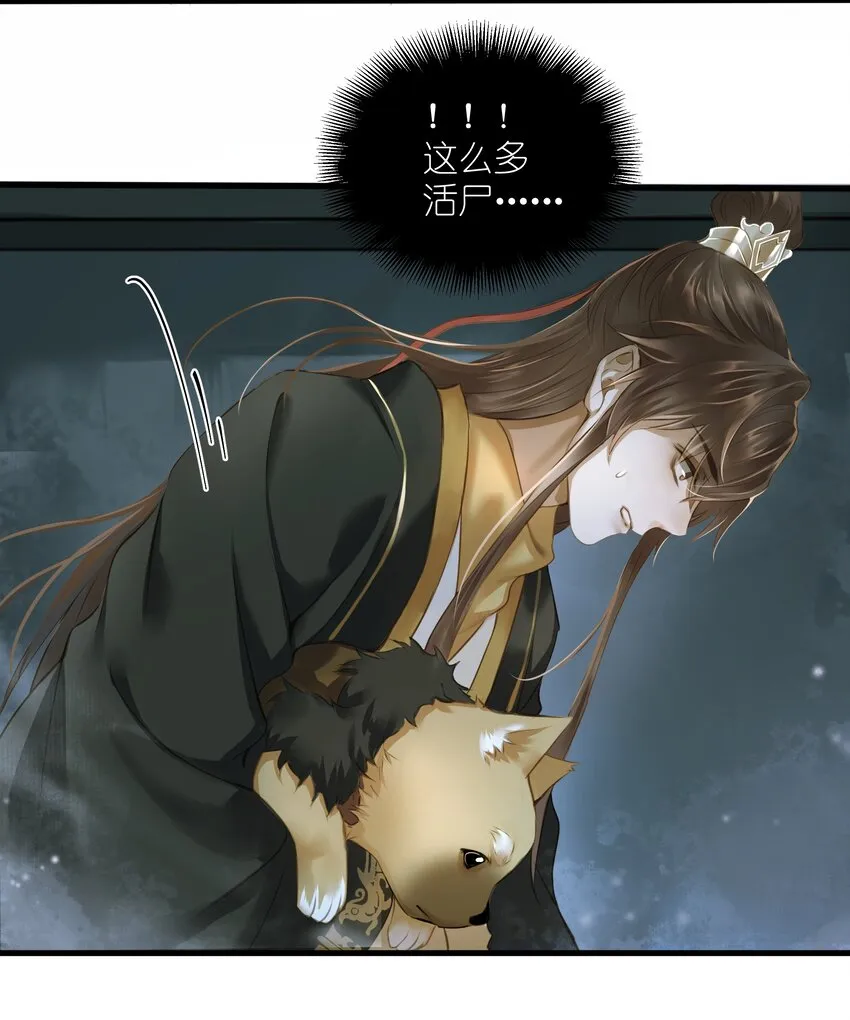 011 发现 第9页