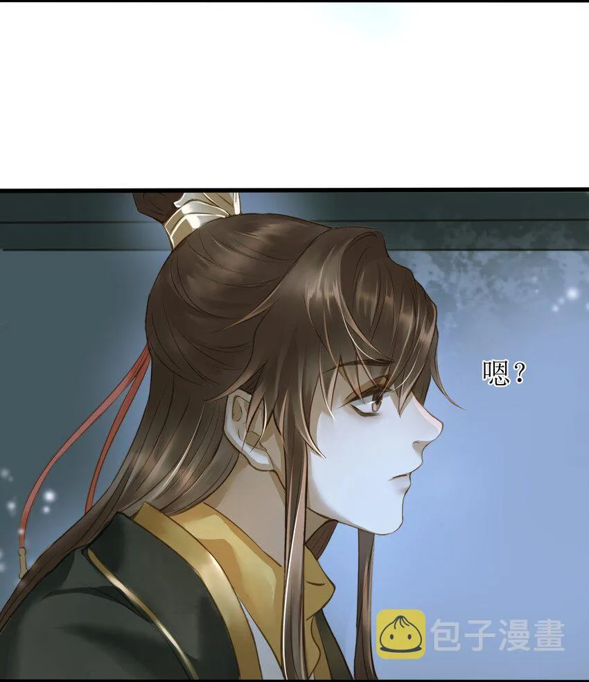 011 发现 第12页