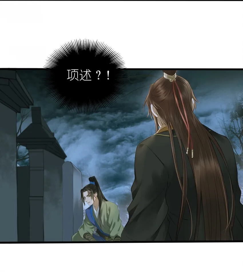 011 发现 第13页