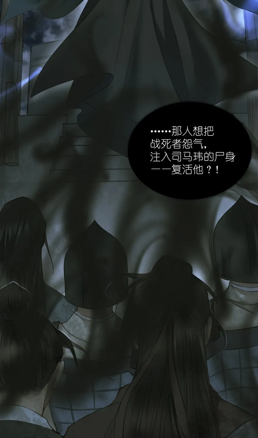 011 发现 第22页
