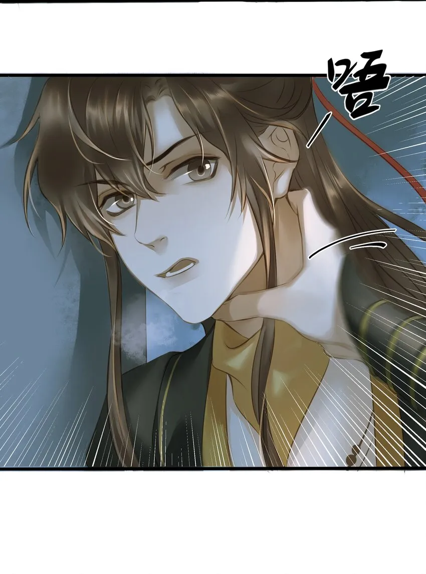 011 发现 第24页