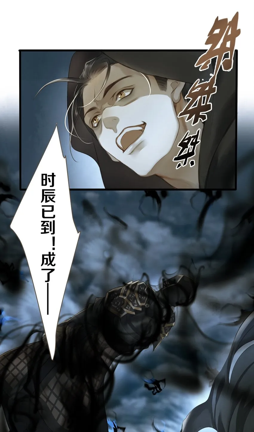 013 合力 第9页