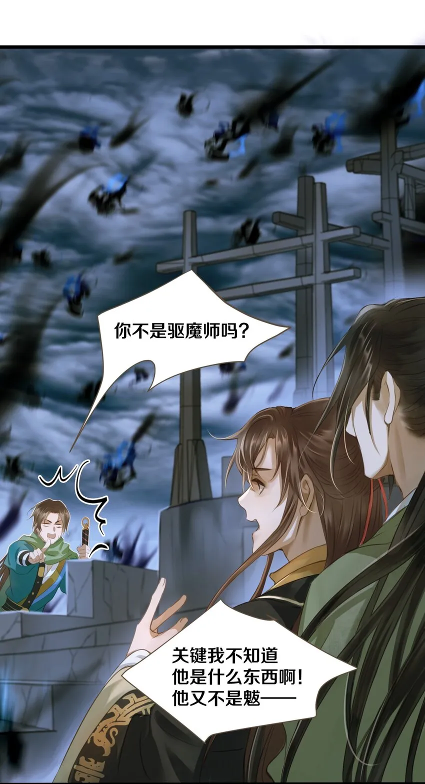 013 合力 第13页