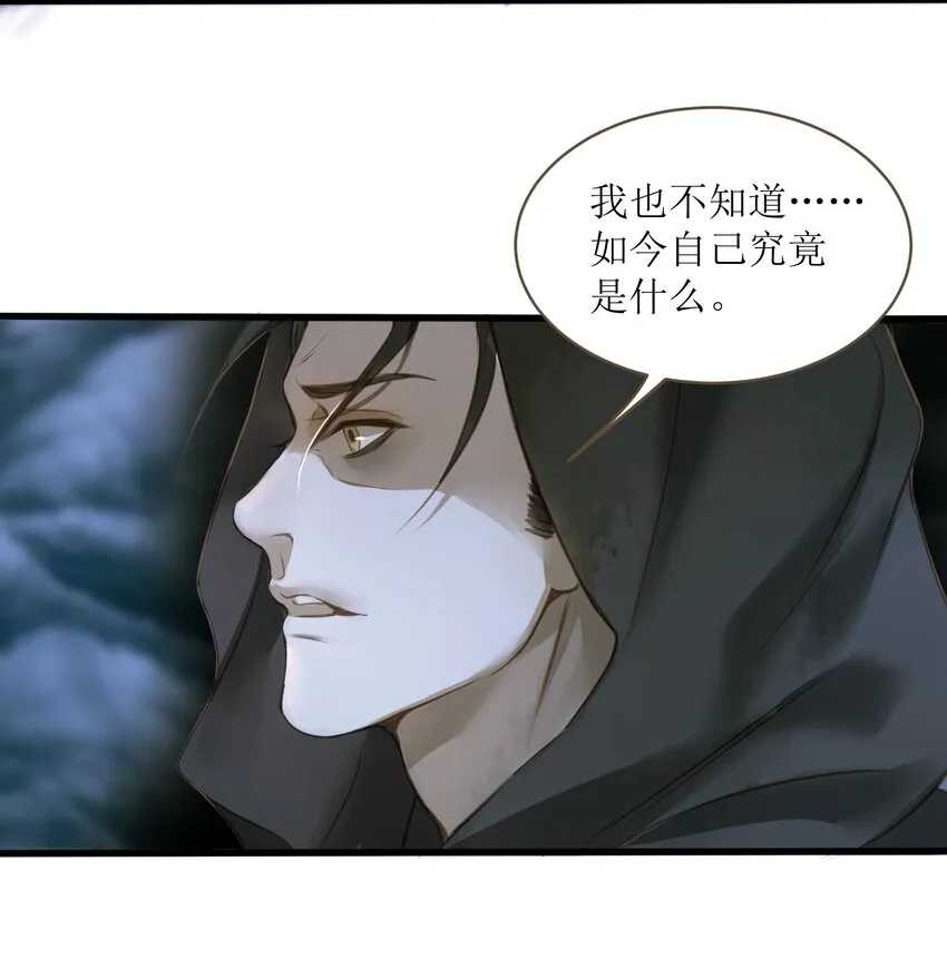 013 合力 第14页