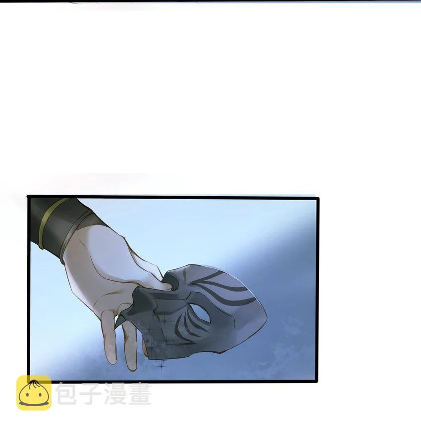 013 合力 第30页