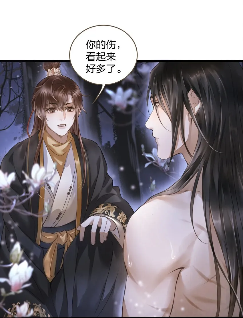 015 长安 第2页