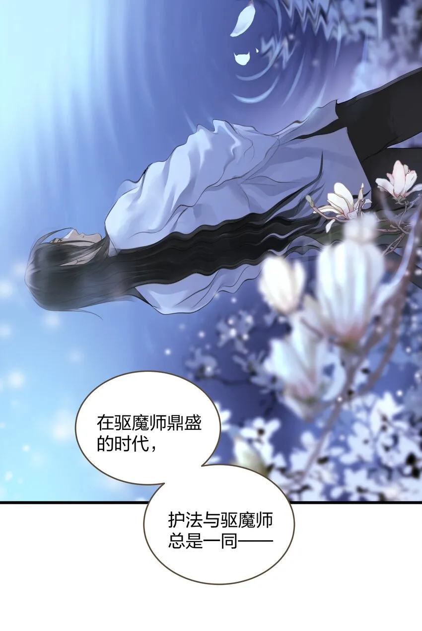 015 长安 第8页