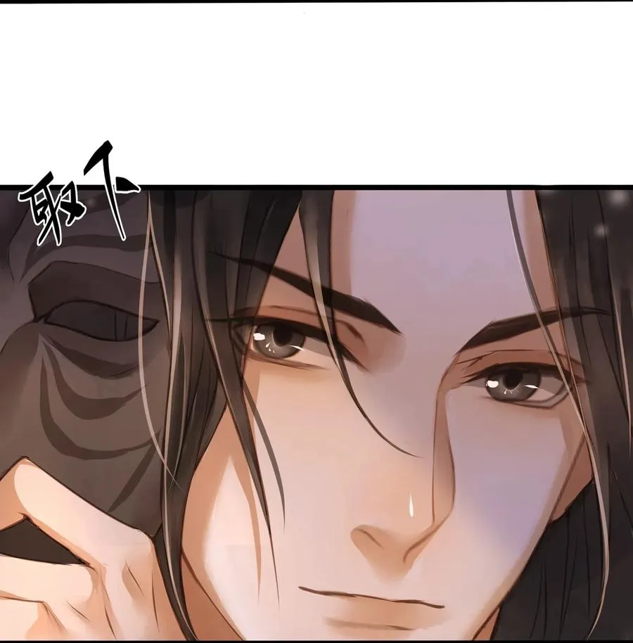 019 大单于 第9页