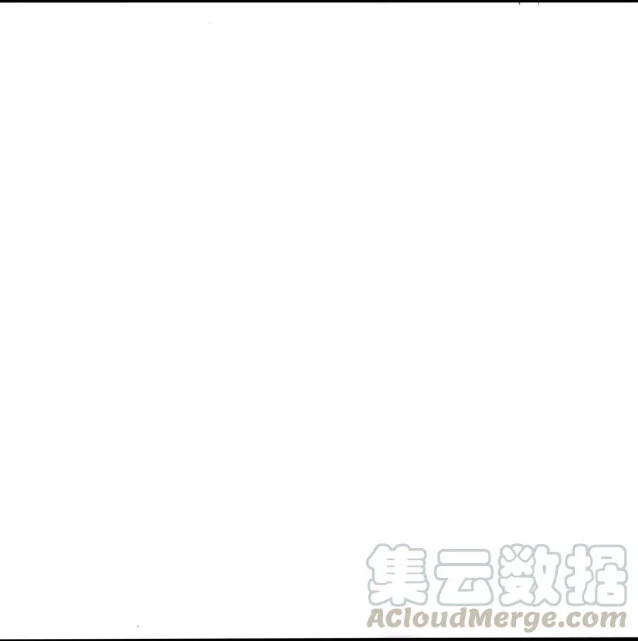 019 大单于 第13页