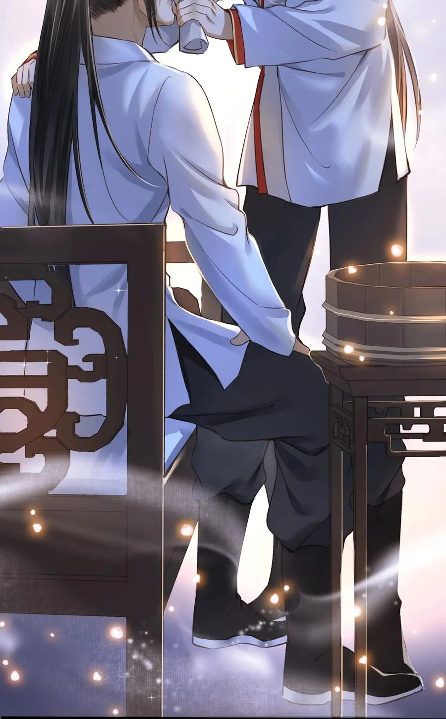 020 伺候 第24页