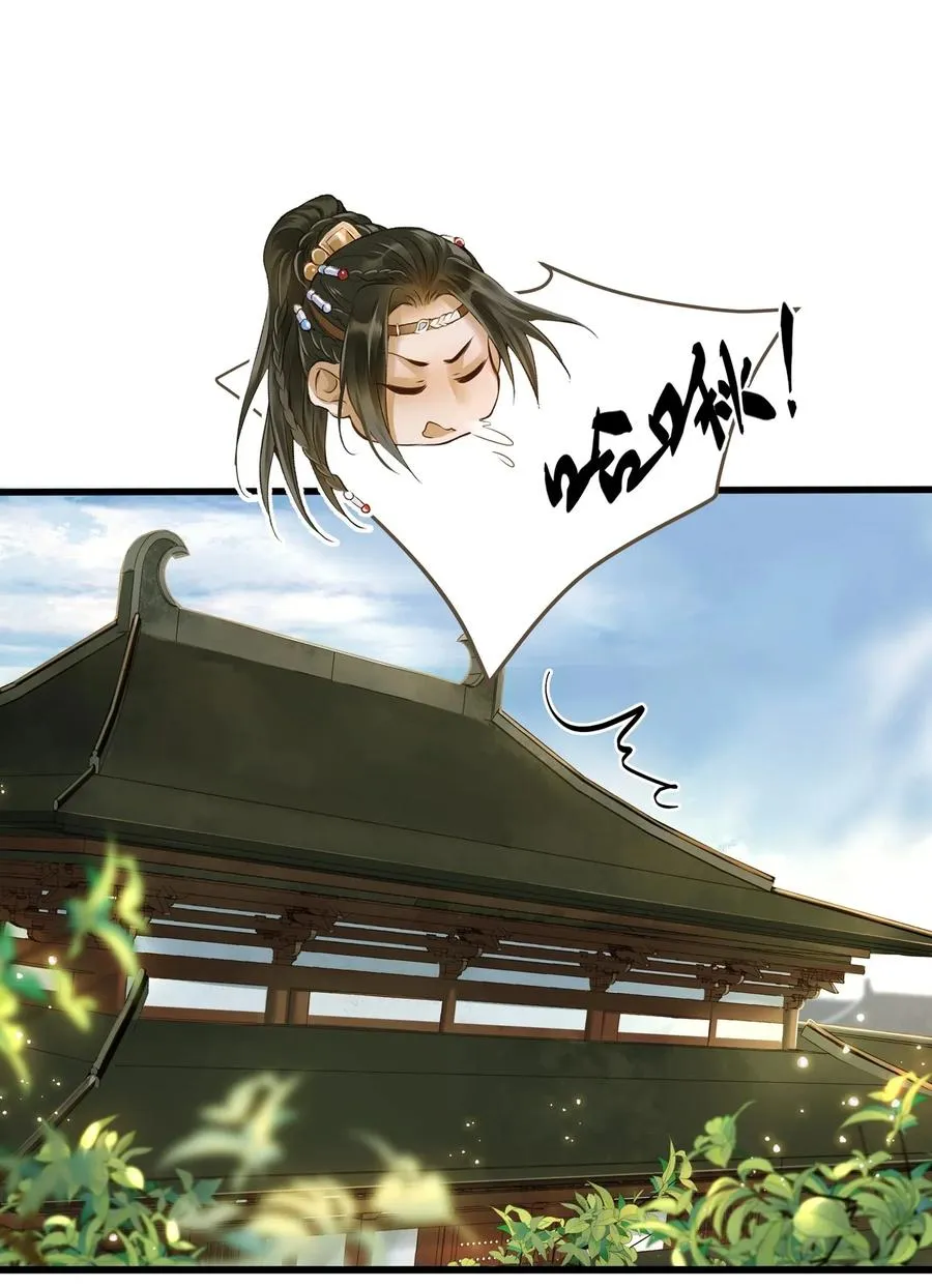 022 喝茶 第2页