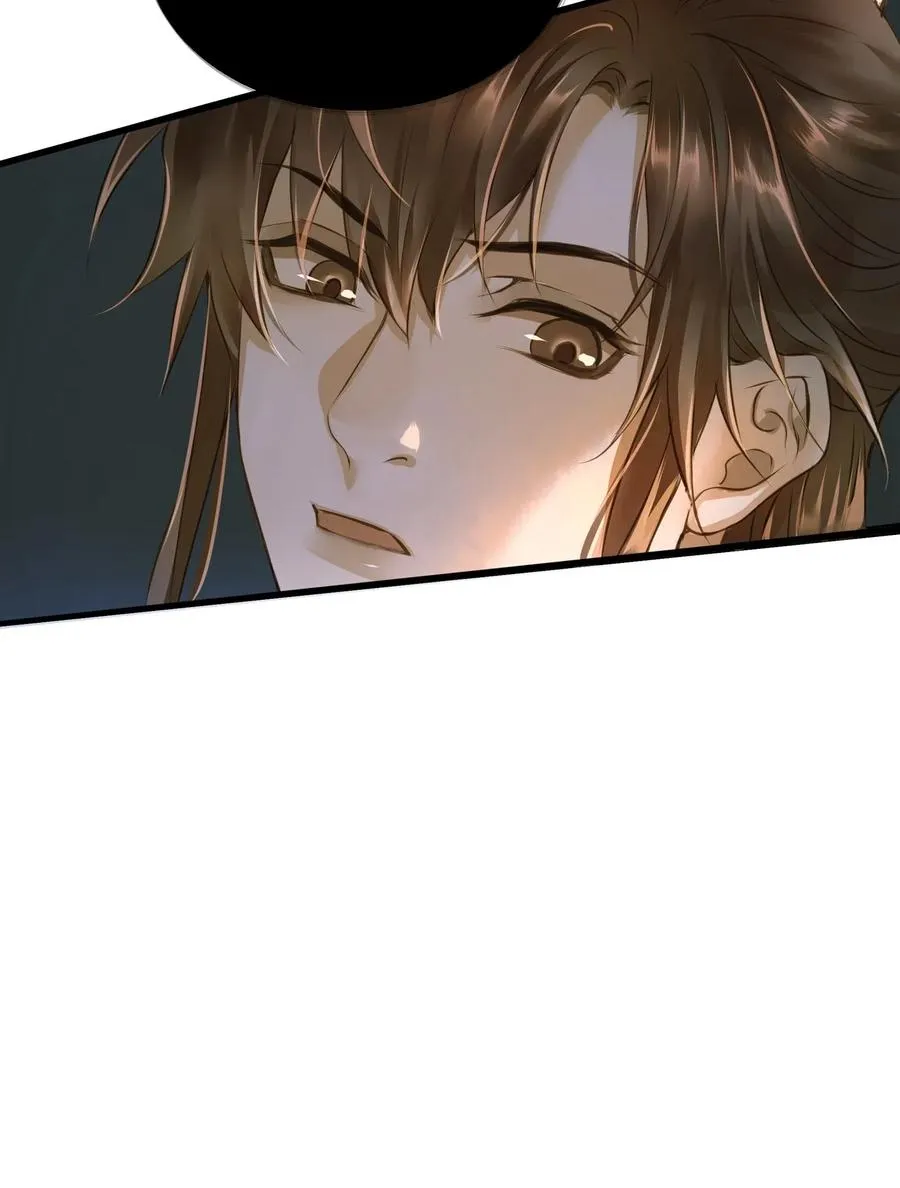 024 驱魔旧人 第21页