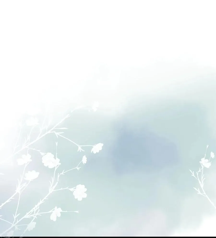 027 觐见 第12页