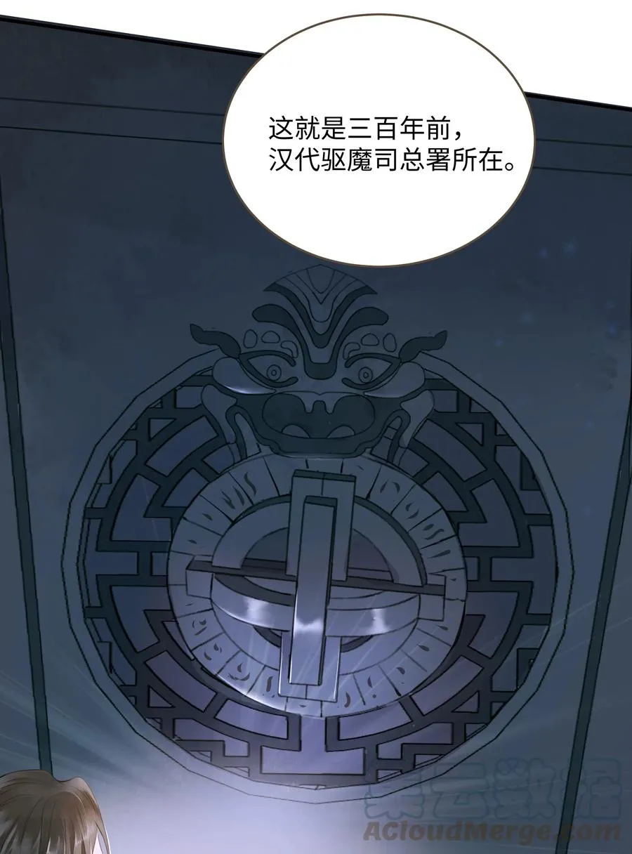 030 商量 第7页