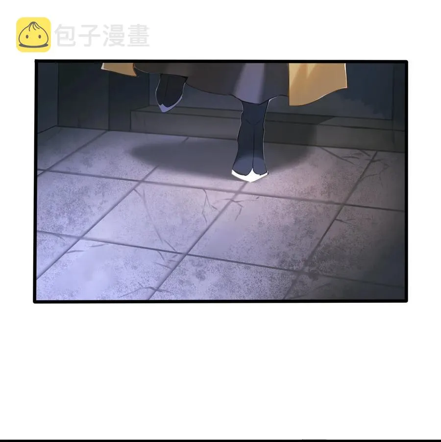 031 突变 第2页