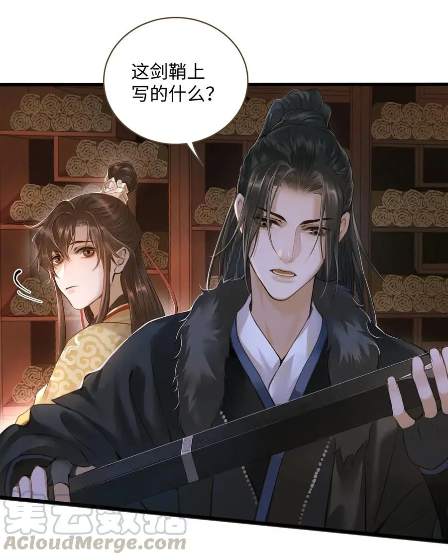 031 突变 第5页