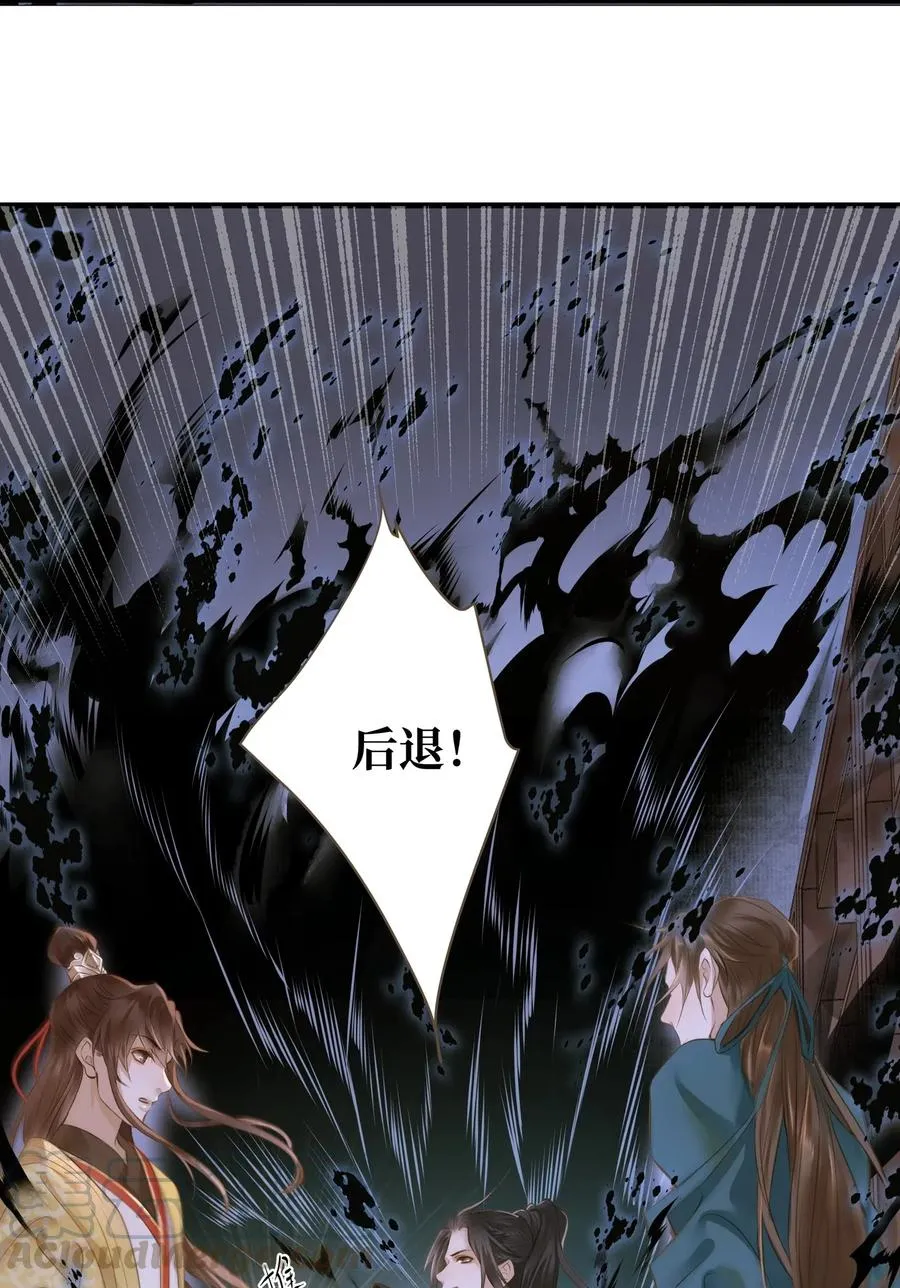 031 突变 第13页