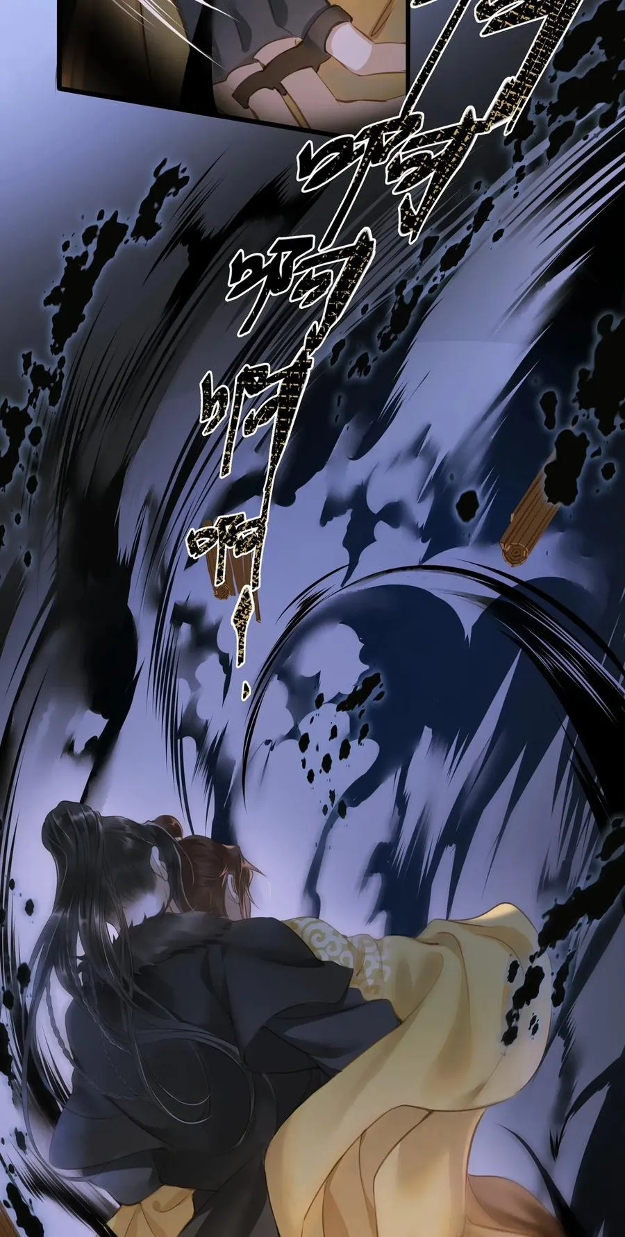 031 突变 第18页