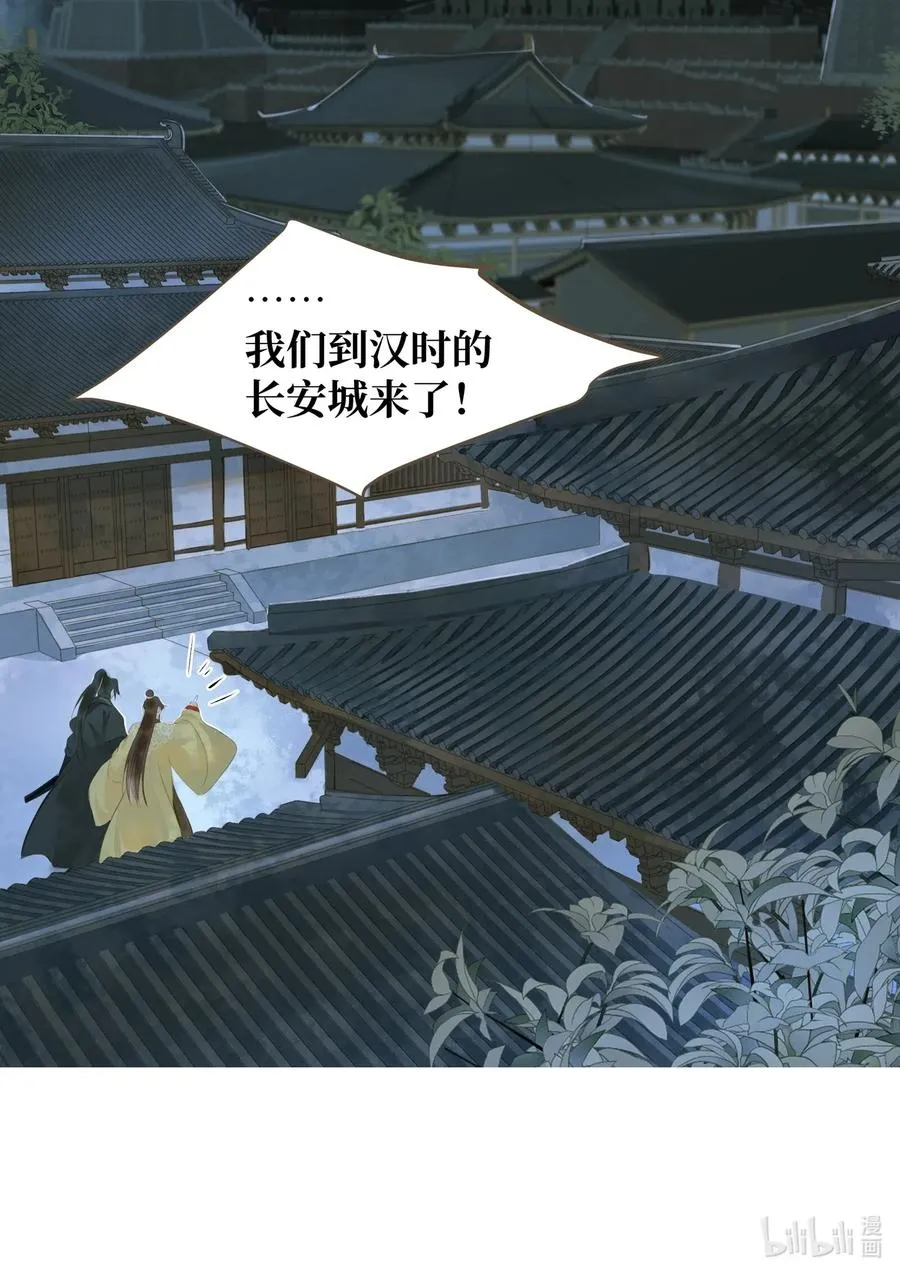 031 突变 第38页