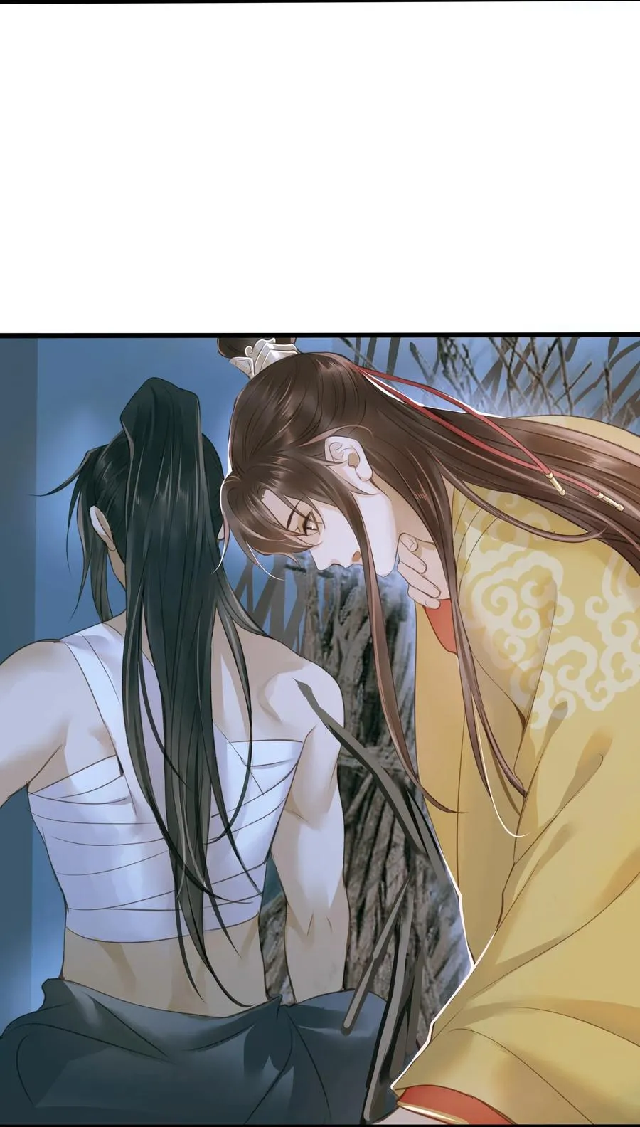 041 血仇 第32页