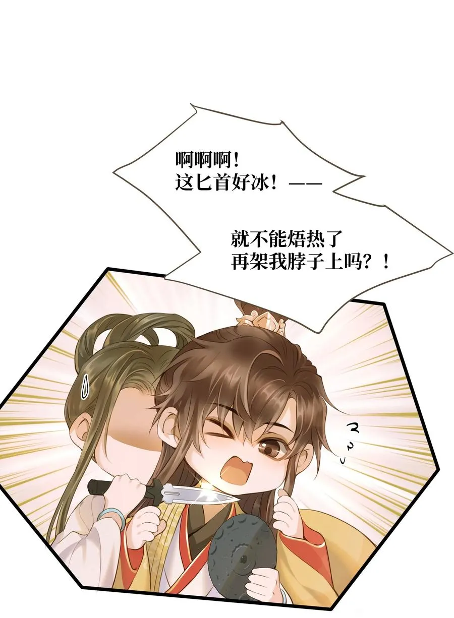 040 清河 第2页