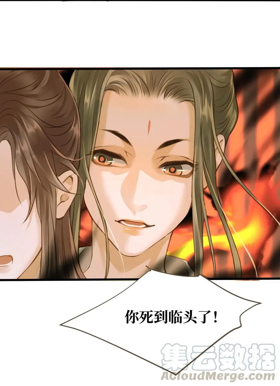 040 清河 第7页