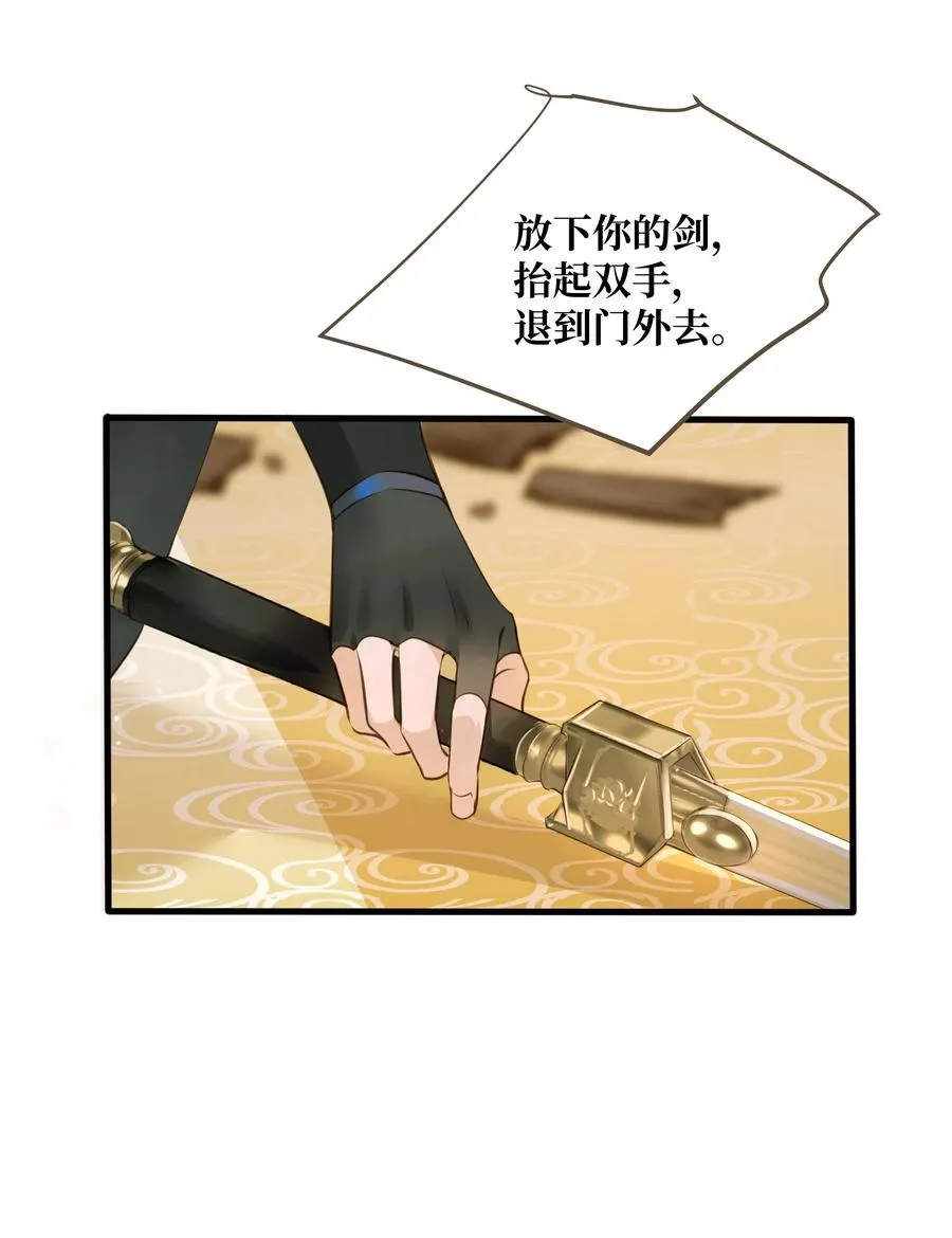 040 清河 第10页