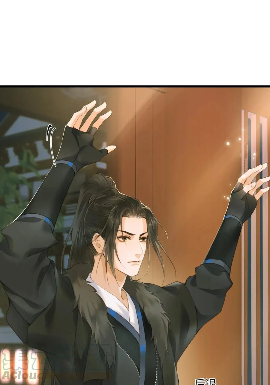 040 清河 第11页