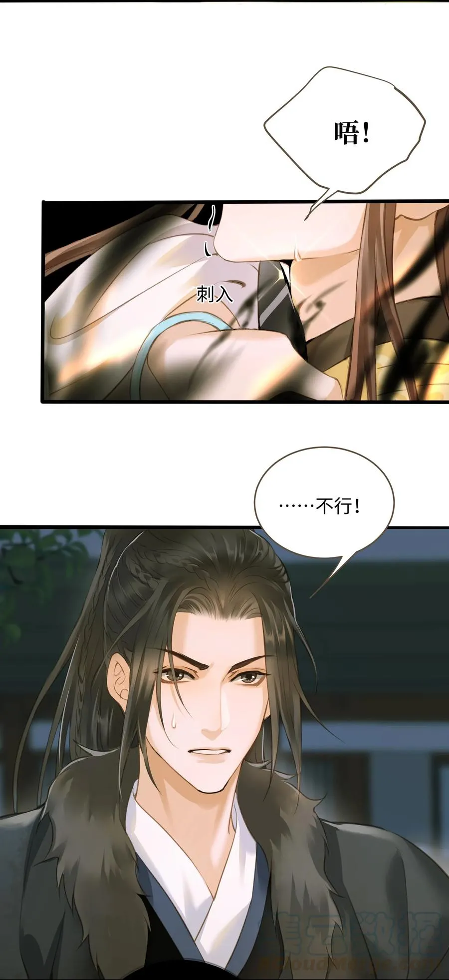 040 清河 第15页