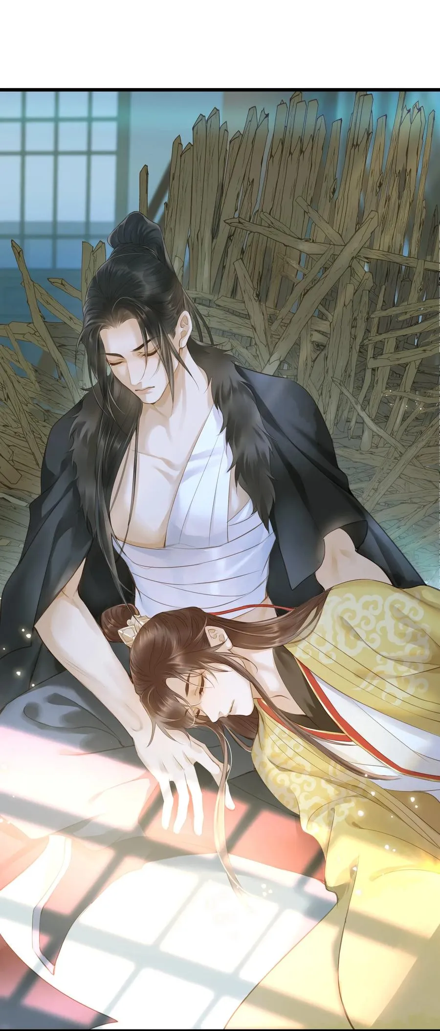 042 劫后 第12页