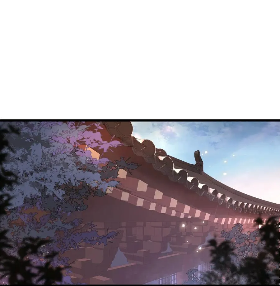 042 劫后 第28页