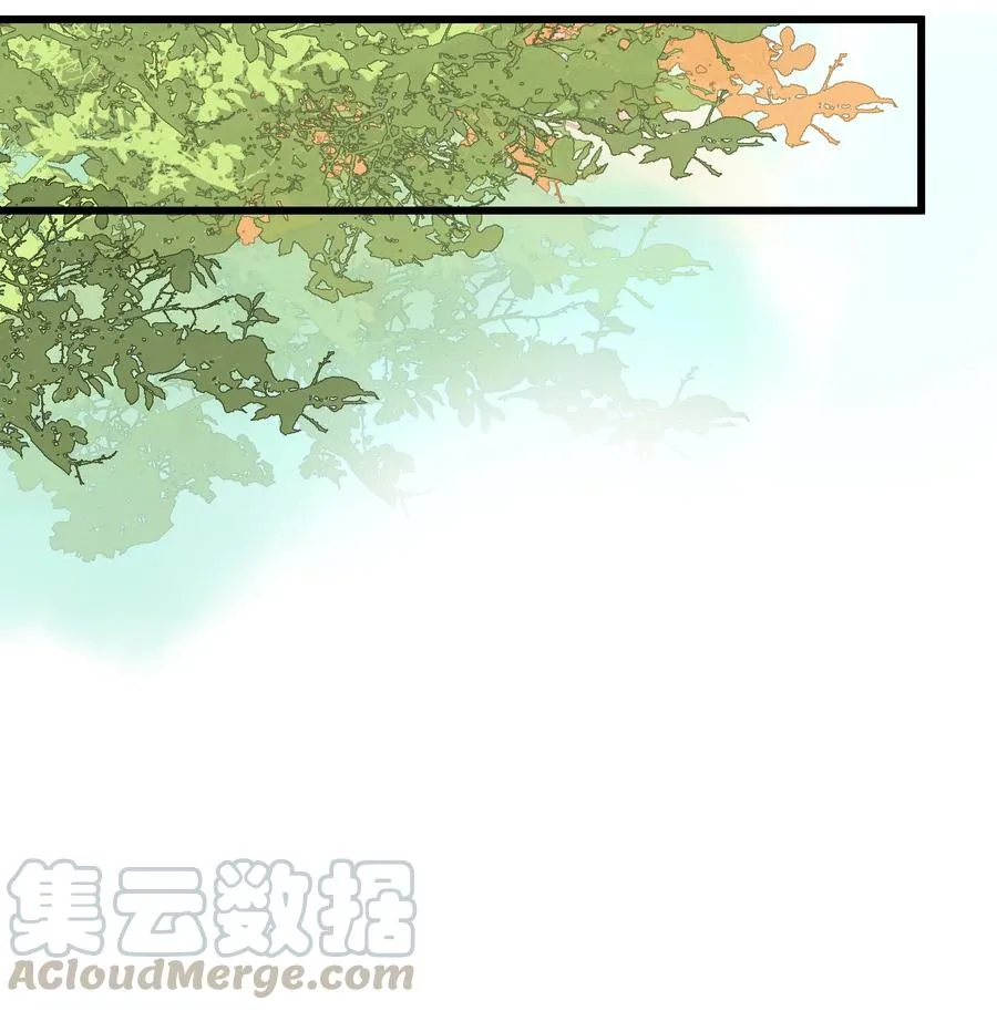 043 行刑 第19页