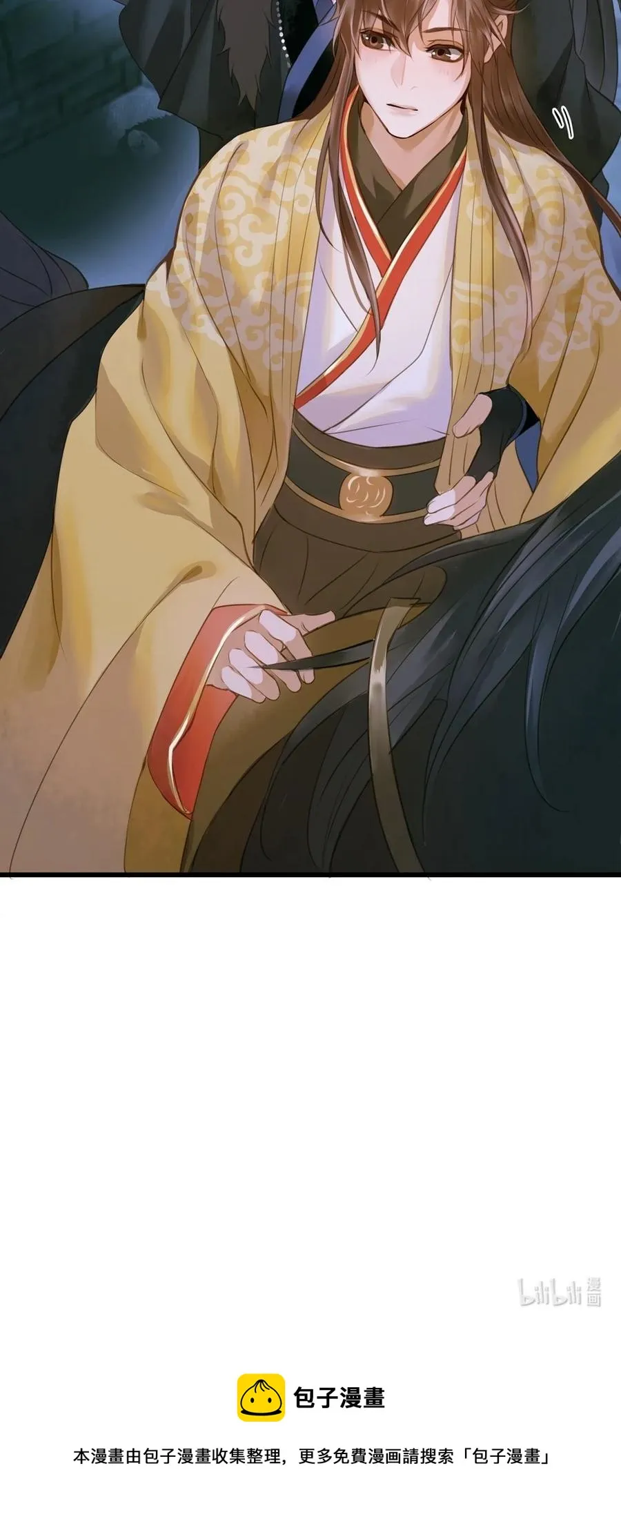 047 出城 第38页