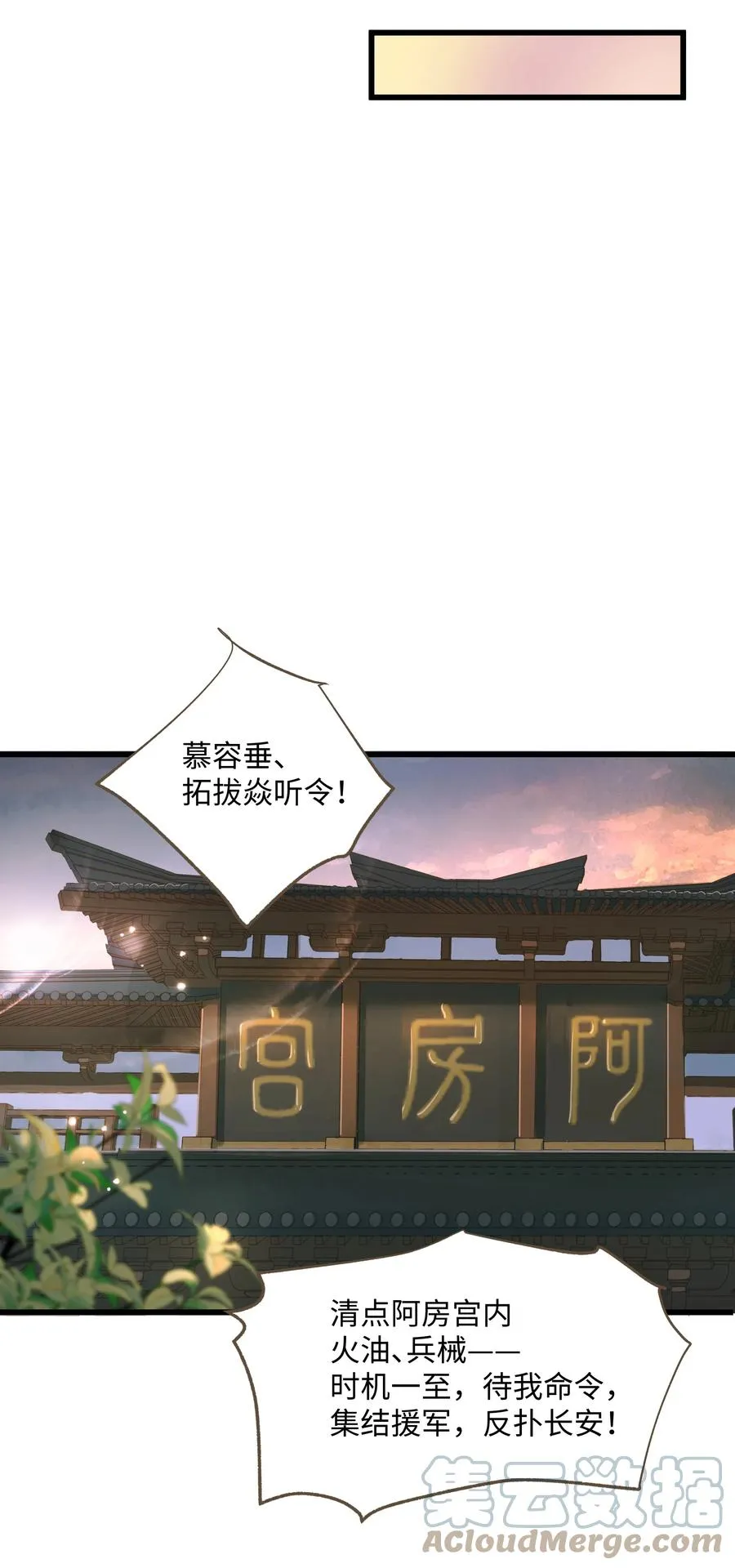 048 缘由 第5页