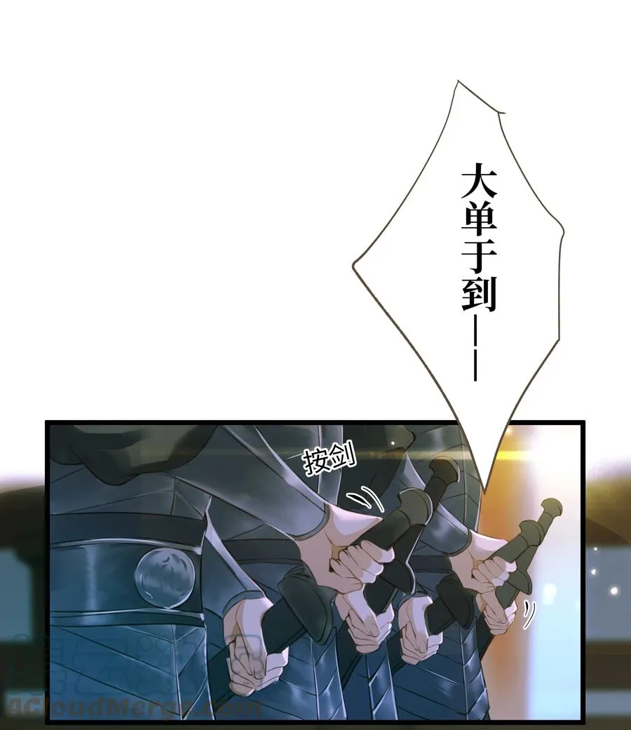 048 缘由 第7页
