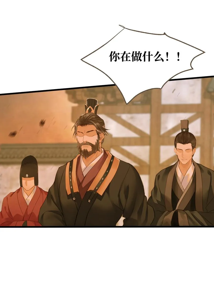 049 旧事 第22页