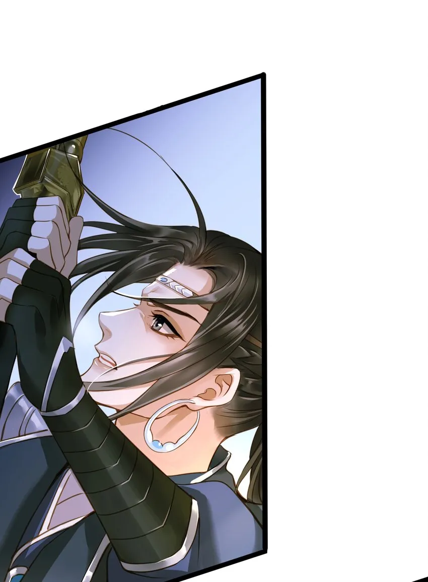 073 狼群 第25页