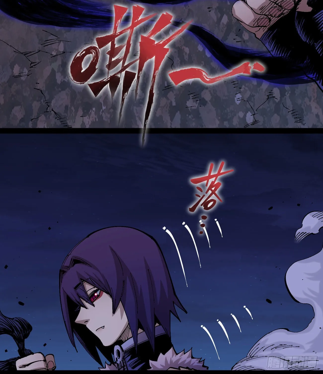 交易之城开！ 第16页