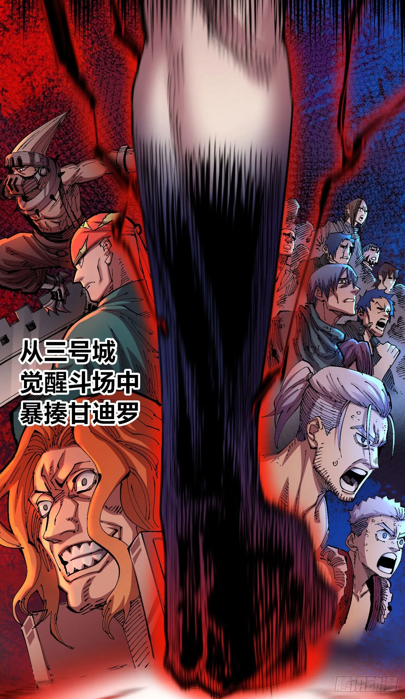 欢迎加入~ 第3页