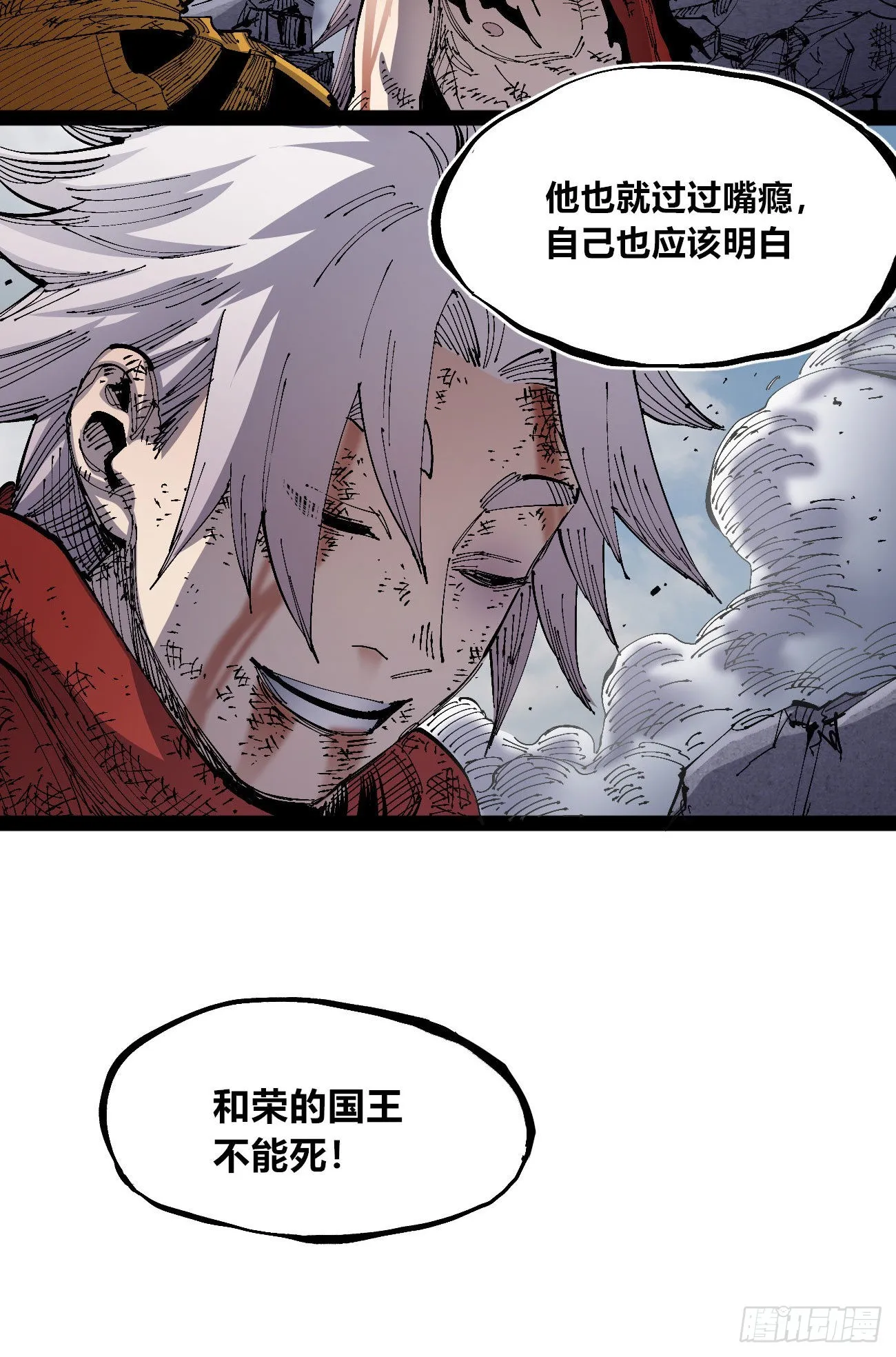 欢迎加入~ 第15页