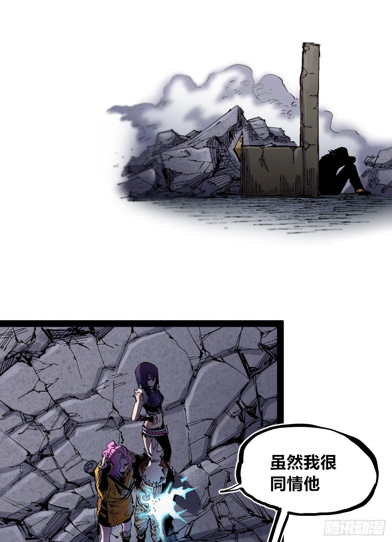 欢迎加入~ 第16页