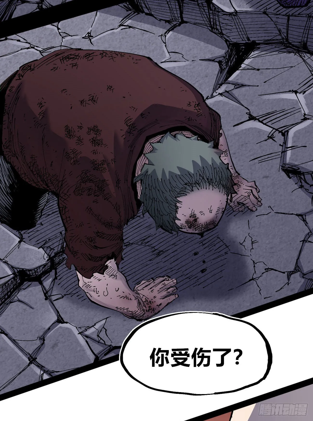 欢迎加入~ 第23页