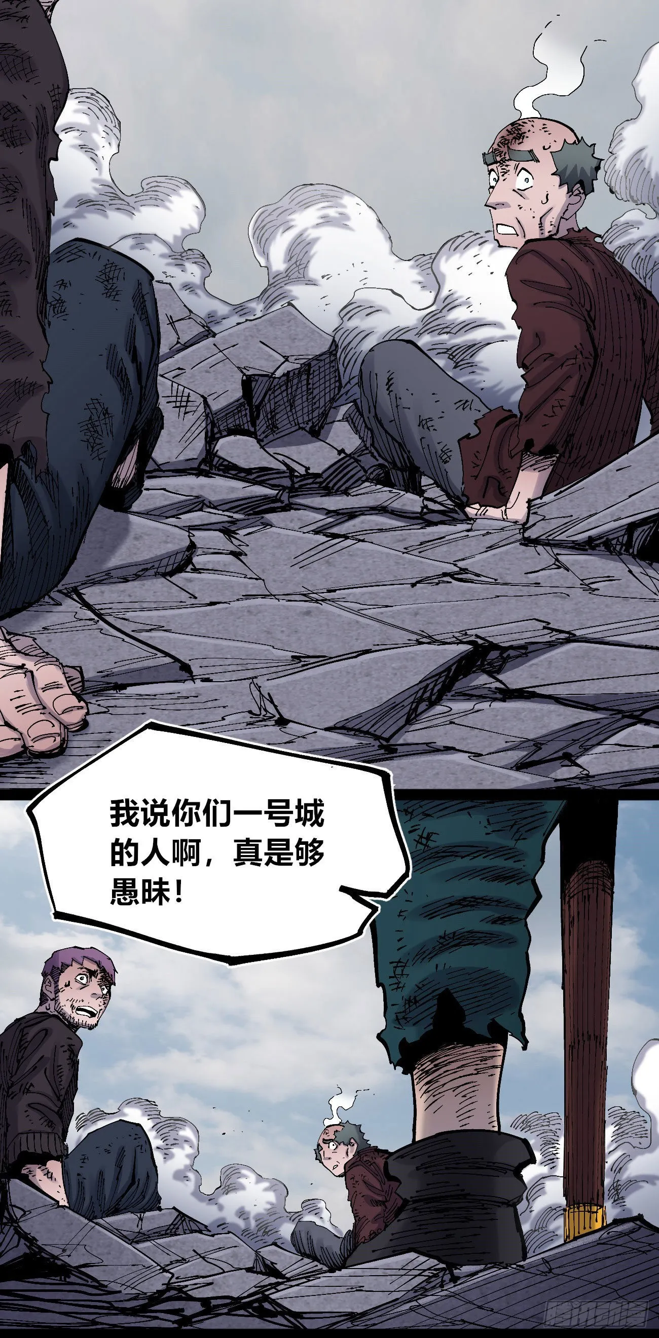 欢迎加入~ 第28页