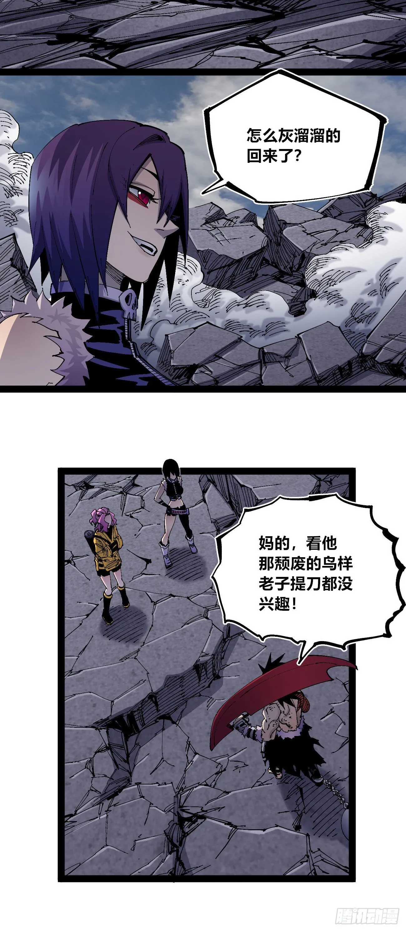欢迎加入~ 第34页