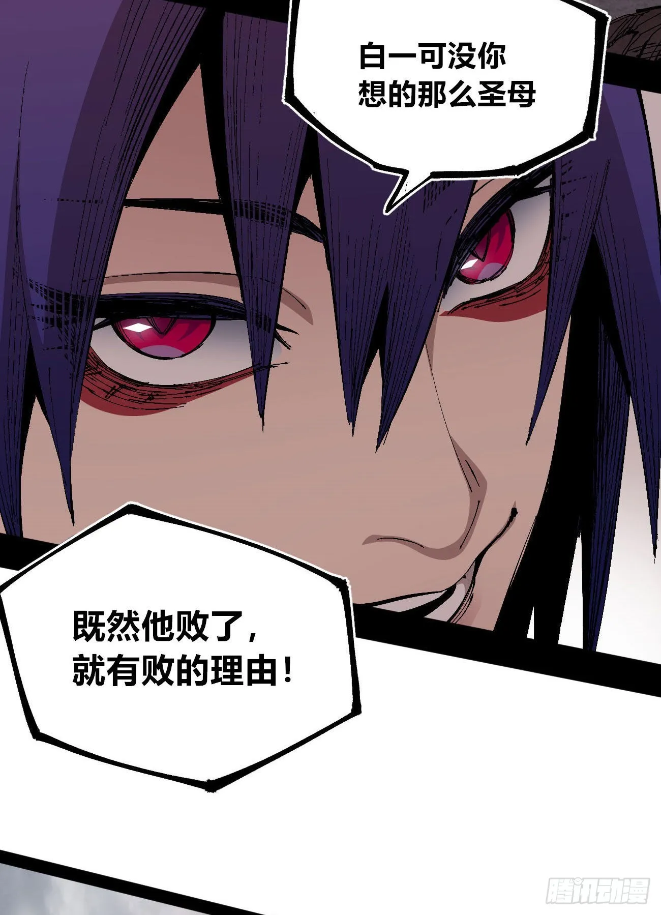 欢迎加入~ 第37页