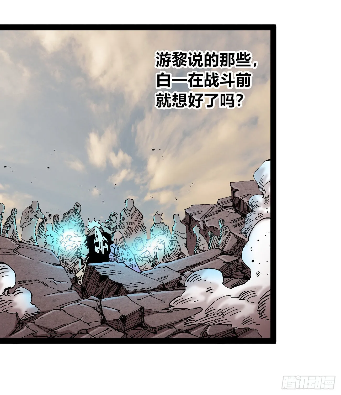 欢迎加入~ 第45页