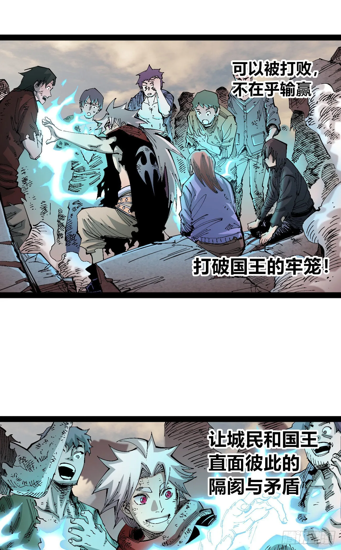 欢迎加入~ 第46页