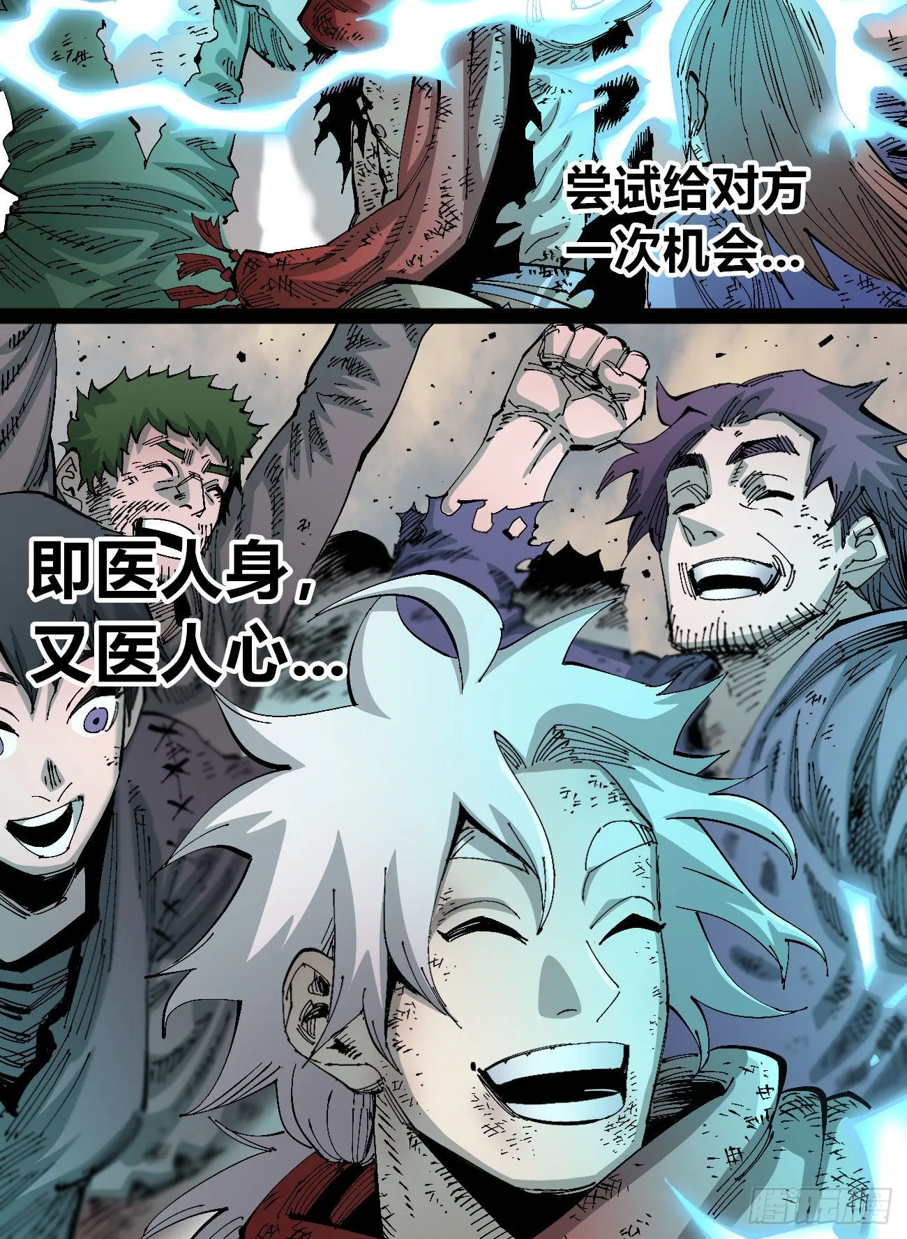 欢迎加入~ 第47页