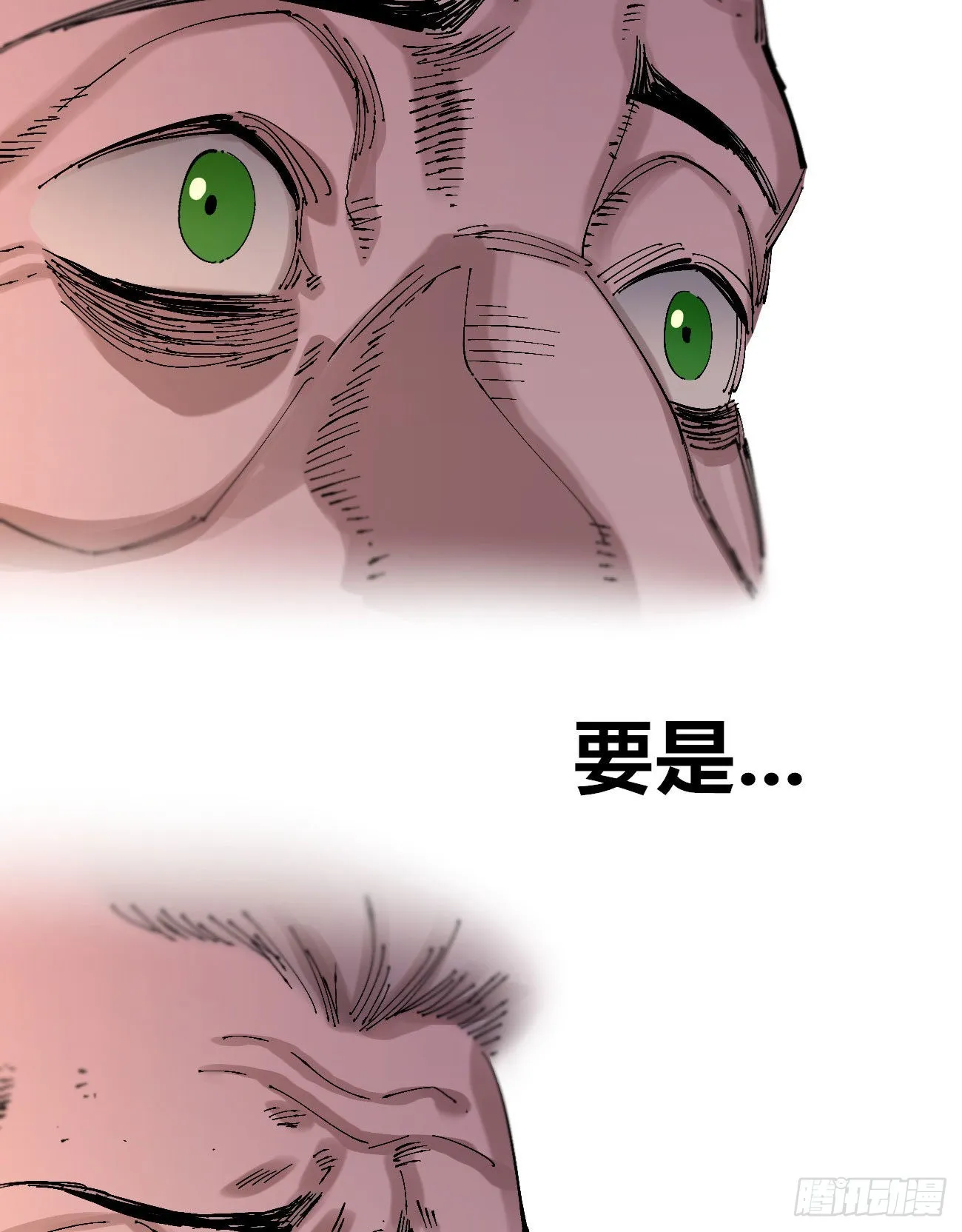 欢迎加入~ 第57页