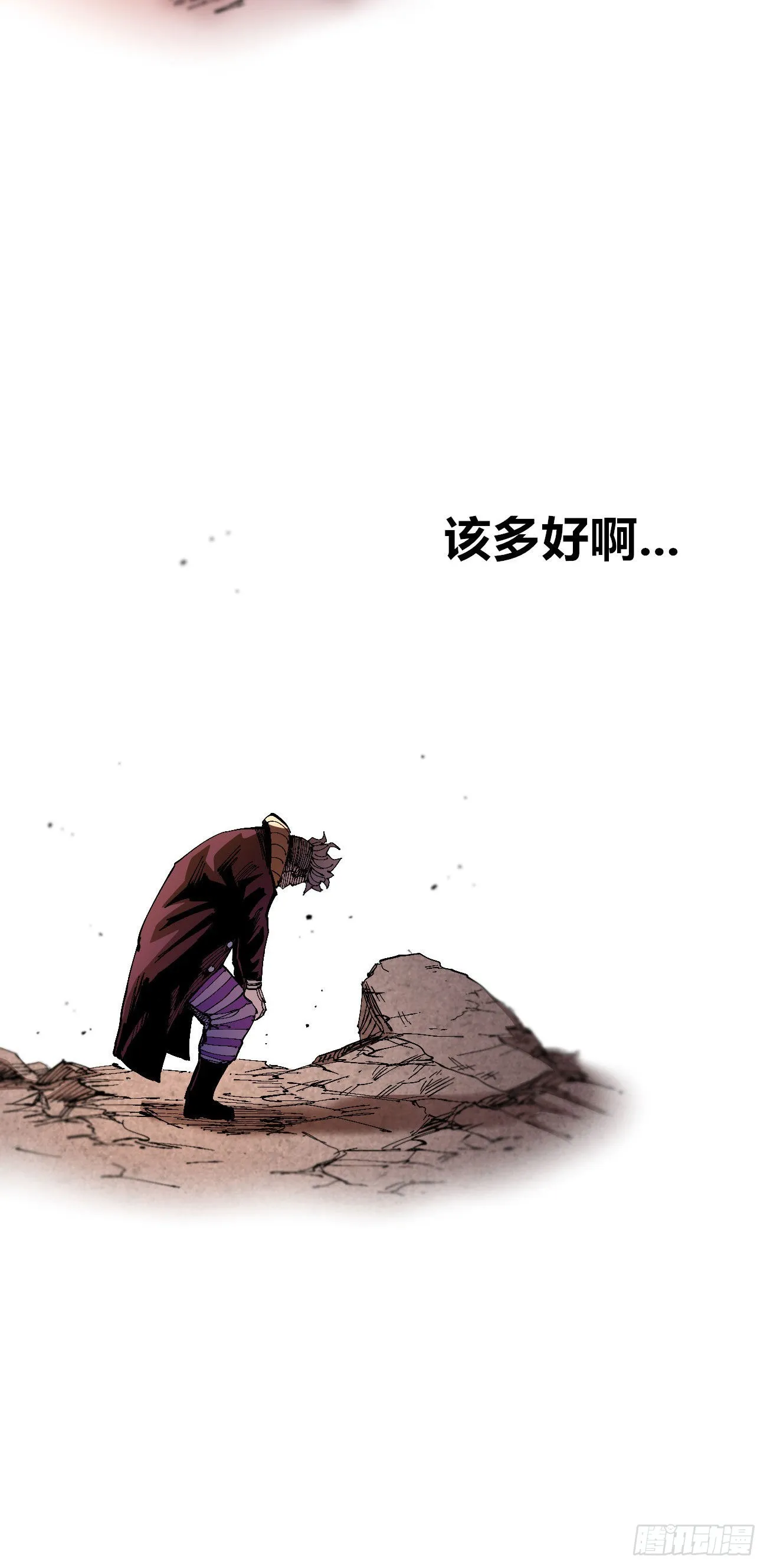 欢迎加入~ 第60页